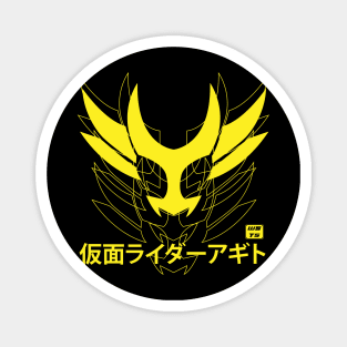 KAMEN RIDER LOGO "AGITO" Magnet